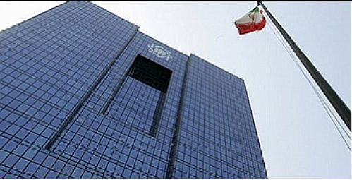 هشدار درباره تغییر امضای حساب‌های دولتی